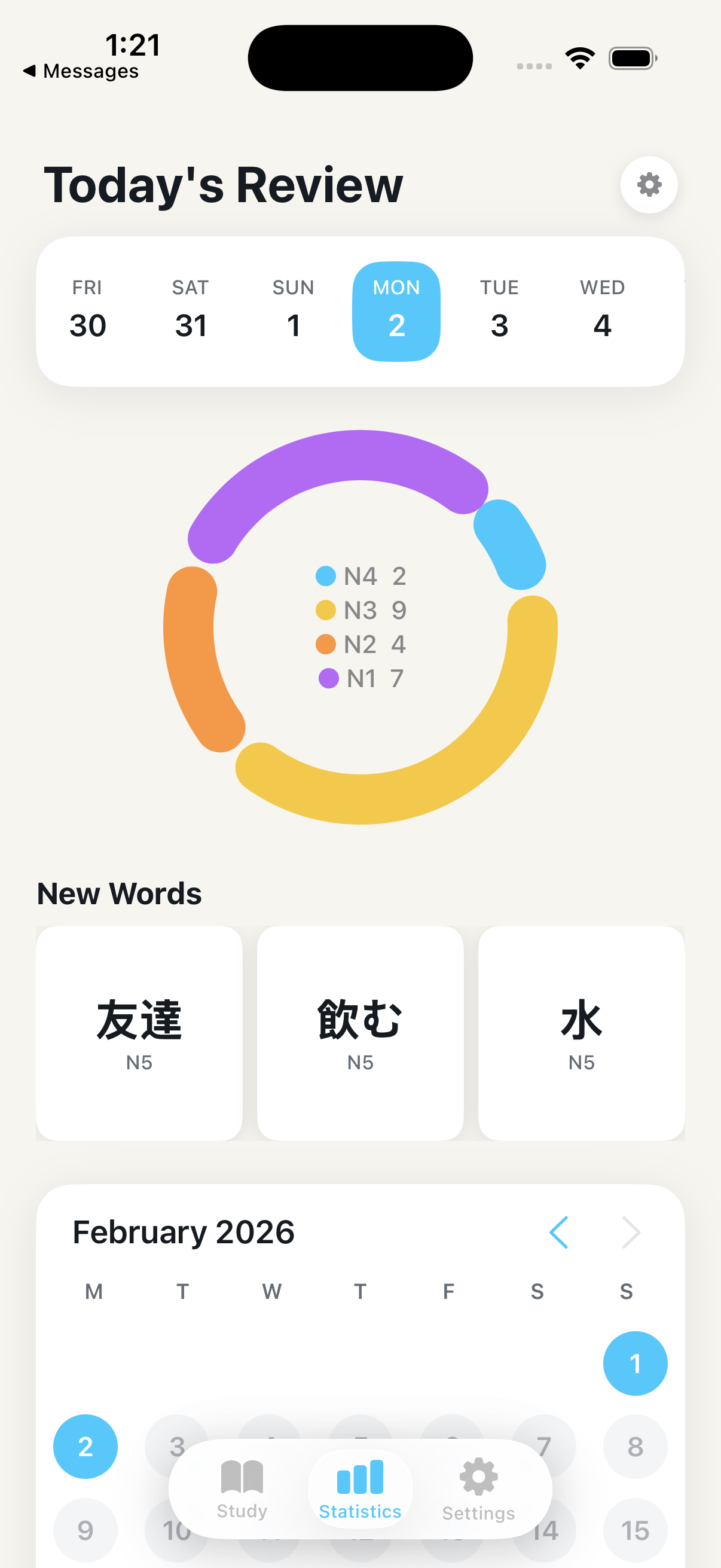 Quana app screenshot 3